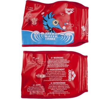 Produktbild Arena International Kinder Schwimmflügel Soft