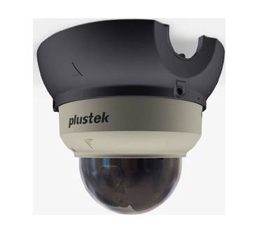 Produktbild Plustek IPcam P1000