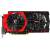 Produktbild MSI Radeon R7 370 Gaming 2G