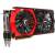 Produktbild MSI Radeon R7 370 Gaming 2G