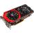 Produktbild MSI Radeon R7 370 Gaming 2G