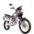 Produktbild CCM GP450 Adventure (30 kW) [Modell 2015]