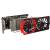 Produktbild MSI GeForce GTX 950 Gaming 2G