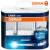 Produktbild Osram Xenarc Cool Blue Intense 66240CBI