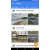 Produktbild Google Street View App