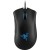 Produktbild Razer DeathAdder Classic