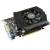 Produktbild Asus GeForce GTX 750 2GB