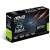 Produktbild Asus GeForce GTX 750 2GB