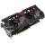 Produktbild Asus Strix R9 380 4GB