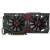 Produktbild Asus Strix R9 380 4GB