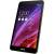 Produktbild Asus MeMO Pad ME181CX