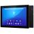 Xperia Z4 Tablet (16 GB, LTE)