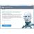 Produktbild ESET Smart Security 2016