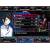 Produktbild Shin Megami Tensei: Devil Survivor 2 - Record Breaker (für 3DS)