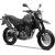 Produktbild Yamaha XT 660 X (35 kW) [Modell 2015]