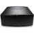 Produktbild Bose SoundTouch SA-5