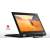 Produktbild Lenovo ThinkPad Yoga 260