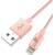 Produktbild Rampow Lightning to USB Cable Nylon