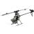 Produktbild HobbyKing Assault 100 Flybarless Dual Brushless Micro 3D Helicopter w/RF Module