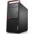 Produktbild Lenovo ThinkCentre M900 Tower (i7-6700, GeForce GT720, 4GB RAM, 256GB SSD, 1TB HDD)