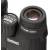 Produktbild Bushnell Legend Ultra HD 10x 42