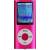 Produktbild Tabmart MP3 MP4 Musik Player Inklusiv 16 GB MicroSD