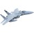 Produktbild ready2fly Freewing F-15 Eagle