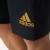 Produktbild Adidas Trail Race Shorts