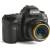 Produktbild Lensbaby Twist 60