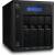 Produktbild Western Digital My Cloud EX4100 (0 TB)