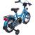 Produktbild Bike*Star 12 Zoll Kinder-Fahrrad Classic Edition