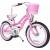 16 Zoll Kinder-Fahrrad Deluxe Cruiser Edition