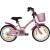 Produktbild Prometheus Bicycles Kinderfahrrad 14 Zoll Classic Edition