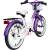 Produktbild Bike*Star 16 Zoll Kinder-Fahrrad Classic Edition