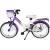 Produktbild Bike*Star 16 Zoll Kinder-Fahrrad Classic Edition