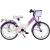 Produktbild Bike*Star 16 Zoll Kinder-Fahrrad Classic Edition