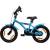 Produktbild Prometheus Bicycles Kinderfahrrad 14 Zoll BMX Edition