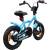 Produktbild Prometheus Bicycles Kinderfahrrad 14 Zoll BMX Edition