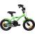 Produktbild Prometheus Bicycles Kinderfahrrad 12 Zoll BMX Edition