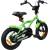 Produktbild Prometheus Bicycles Kinderfahrrad 12 Zoll BMX Edition