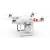 Produktbild DJI Phantom 2