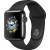 Produktbild Apple Watch Series 2 (42 mm)