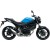 Produktbild Suzuki SV650