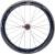 Produktbild Zipp 404 Firestrike Carbon Clincher