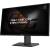 Produktbild Asus ROG Swift PG278QR