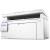 Produktbild HP Laserjet Pro MFP M130nw