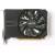 GeForce GTX 1050 Mini 2GB