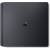 Produktbild Sony PlayStation 4 Slim (500 GB)