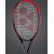 Produktbild Yonex VCore SV 100 - 300g