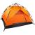 Produktbild WolfWise Pop Up 2-3 Personen Hydraulic Pressure Automatic Tent